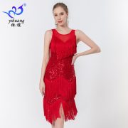 New Shiny Tassel Dress Latin Dance Performance Costume Stage Show Gown Ballroom Dance Skirt Adult Stage Performance Wardrobe - Image 4