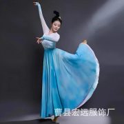 2025 New Women's Stage Performance Costume Elegant Opening Dance Skirt Outfit for Evening Annual Conference Show - Image 4