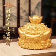 Prosperity Yuanbao Poly Bowl Rotating Handmade Metal Craft Decoration Home Ornament Opening Moving Accessories Gift Display - Image 2