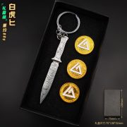 Mini Delta Operation Metal Keychain Custom Metal Medal Badge 9cm Polar Star Creed Engraving Gift Box Set - Image 2