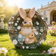Easter Rabbit Egg Decorative Resin Ornament Customizable Home Garden Decoration Mother And Son Rabbit Design Wholesale - Image 4