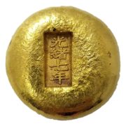 Antique Style Golden Bar Copper Alloy Non-Gold Custom Metal Medal Badge Handcrafted Artwork Gold Ingot Design
