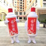 Customizable Cartoon Doll Bottle Beverage Adult Stage Performance Costume Props Toothpaste Civil Law Costume