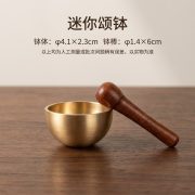 源头工厂迷你黄铜颂钵桌面解压冥想音疗小铜钵治愈配实木敲棒 - Image 3