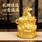 Custom Metal Medal Badge Wealth Attracting Horse Office Decorations Ideal for Business Opening Gifts Living Room Decor - Image 4