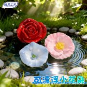 Customizable Decorative Resin Ornament Floating Flower For Aquarium Fridge Magnet Hairpin Flower Accents Cross-Border New Item - Image 3