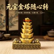 Bronze Coin Tower Rotating Creative Metal Artwork for Desktop Decoration Ideal Gift for Cashier Counter Living Room Decor - Image 2
