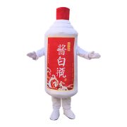Customizable Cartoon Doll Bottle Beverage Adult Stage Performance Costume Props Toothpaste Civil Law Costume - Image 4