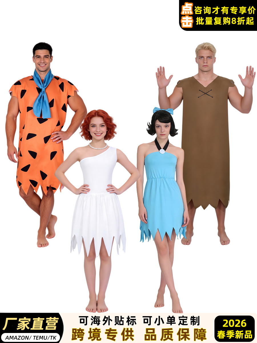 O1CN01ckCJr71cfg4jDFIef_2214642573628-0-cib.jpg Halloween Costume Modern Series BettyRubble Classic Role Fred Cosplay Adult Stage Performance Clothing Size M L XL For Party - Image 1