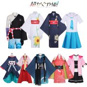 超时空辉夜姬cos服 辉夜酒寄彩叶月见八千代驹沢乃依动漫舞台服装