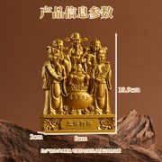 Five Road Wealth God Figurine Custom Metal Medal Badge for Shop Office Living Room Buddha Statue Wealth God Idol Home Use - Image 2