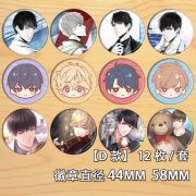 Custom Metal Medal Badge for Game Accessories D-Style Stock Available for Li Zeyan Xu Mo and other Characters