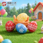Customizable Resin Easter Cartoon Patterned Egg Decorative Ornaments for Office Desktop Car Decoration Accessories - Image 2
