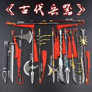 三国赵子龙张飞关羽古代兵器龙胆长枪青龙偃月刀全金属工艺品摆件