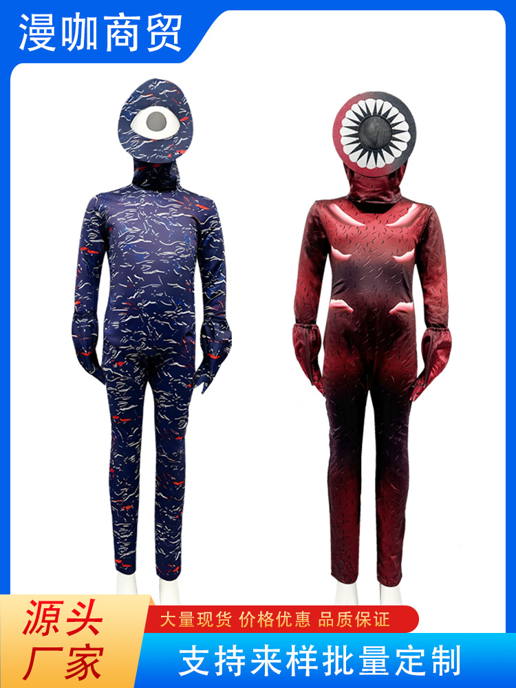 O1CN01dSp6VY1Jiu9fAC9HQ_2216904231063-0-cib.jpg Halloween Horror Monster Cosplay Suit Adult Stage Performance Costume Tight Fitting One-Piece Role-Playing Outfit For Kids And Adults - Image 1