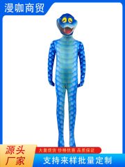 Madagascar Gary Snake Adult Stage Performance Costume Tight Suit Children's Performance Clothing Halloween Animal City Dress
