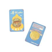 Putuo Mountain Commemorative Coin Scenic Area Cultural Creative Gift South Sea Guanyin Jizhi Zen Temple Metal Commemorative Badge In Stock - Image 5