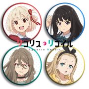 Lycoris Recoil Custom Metal Medal Badge Anime Collectible Souvenir Stock Available For New Series Anime Accessories