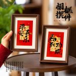 Customizable Decorative Ornament for Mid-Autumn Festival Home Decor New Year Horse Year Theme Living Room Table Top Arrangement