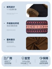 Frozen Kristoff Nordic Mountain Boy Ice Block Collector Adult Stage Performance Costume Halloween Performance Wardrobe - Image 4