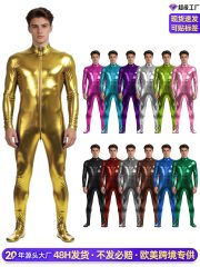 Men's Bright Leather Glued Tight-Fitting Costume Headless Full-Body Superzentai Stage Performance Outfit for Adults