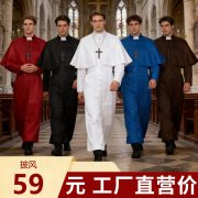 Halloween Cosplay Priest Medieval Vintage Set In Stock Wholesale Adult Stage Performance Costume For二次元 - Image 2