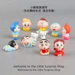 微景观创意可爱小新公仔萌粒 diy装饰品盲袋配件车载桌面树脂摆件