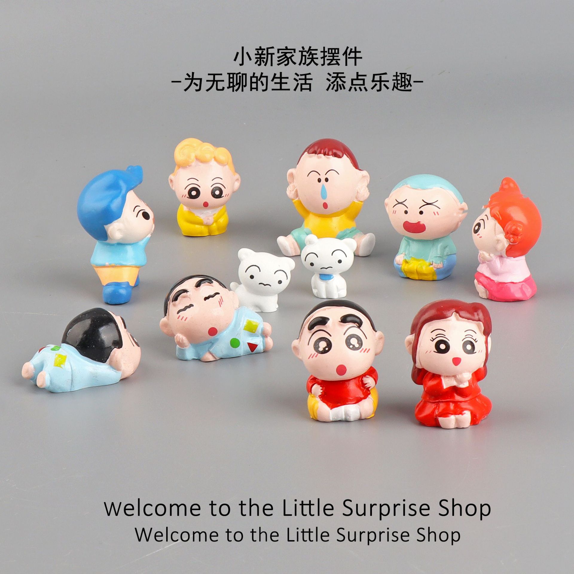 O1CN01ePbrzM288lIfvNCT1_2217541297888-0-cib.jpg 微景观创意可爱小新公仔萌粒 diy装饰品盲袋配件车载桌面树脂摆件 - Image 1
