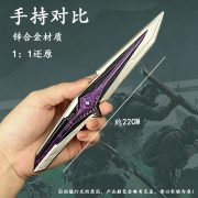 Custom Metal Medal Badge S9 Falling Star Delta Periphery Knife Skin Model Unsharpened Zinc Alloy Collectible Display for Boys - Image 3