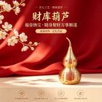 财库铜葫芦摆件黄铜开口八卦葫芦家居办公室装饰工艺礼品批发