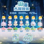 网红热卖山海九尾智狐盲盒国风创意办公桌面摆件家居装饰品