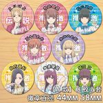 Custom Metal Medal Badge A-Style Anime Cosplay Chest Pendant Ideal For Fans Seeking Souvenir From Idol Performance At Budokan