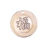 Handmade Custom Metal Medal Badge Keychain Pendant Brass Chairman Commemorative Lucky Charm Craftsman Artwork - Image 6