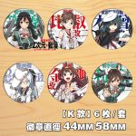 Custom Metal Medal Badge Fleet Girl Mirror Emblem Wooden Tone Tsuruoka Ise Rikuzen Kitakami Gold Tanki Anime Chest Badge K Style