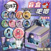 Demon Slayer Birthday Series Blind Box Bizarre 75mm Double Flash Silver Onion Badge Custom Metal Medal Collectible Gift - Image 5