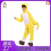 Yellow Sonic The Hedgehog Cartoon Cosplay Costume For Children Adult Stage Performance Costume Suitable For Party And Stage Show - Image 2