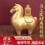 Custom Metal Medal Badge Wealth Attraction Mahjong Rotating Tang Horse Lucky Charm Ideal Home Decor Business Gift