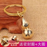 New Custom Metal Medal Badge Hollow Design Can Be Filled With Vermilion Openable Copper Gourd Pendant Ornament Keychain - Image 4