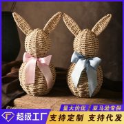 Easter Rabbit Customizable Decorative Ornaments Handcrafted Wickerlike Design Creative Indoor Decoration Accessories