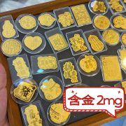 Custom Metal Medal Badge Gold Phone Sticker Attraction Lucky Charm Back Cover Adhesive Small Gift Metal Crafts - Image 2