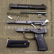1：2.05合金普通92模型拆卸玩具儿童 无发射功能   不可发射 - Image 4