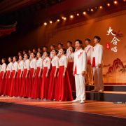 Red Patriotic Chorus Performance Costume Adult Stage Speech Outfit National Style Class Uniform Formal Dress