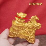 财运满仓金马驮元宝转转摆件元宝马上来财桌面客厅装饰品开业礼品 - Image 4