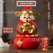 跨境新款财神爷摇摆太阳能电池双用招财家居办公装饰汽车摆件批发 - Image 2
