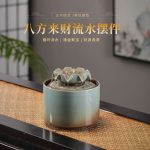 Eight Sides Wealth Ceramic Water Fountain Ornament Circular Flowing Water New Home Opening Gift Feng Shui Eight Sides Wealth