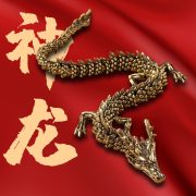 Custom Metal Dragon Handlepiece Antique Finish Flexible Brass Collectible Cultural Creative Handcraft Wholesale Direct Supply - Image 4