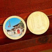 Ningbo Commemorative Coin Ice City Landmark Metal Commemorative Badge City Souvenir Fridge Magnet Travel Keepsake Creative Gift - Image 4
