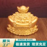 Prosperity Bringing Gold Coin Ornament Custom Metal Medal Badge Office Living Room Desktop Decorations Wealth Attraction