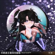 Authentic MingTao Resonance Theme Custom Metal Medal Badge for Kuolo Game Anti-flame Branch Folding Design Retail Price 16 - Image 4
