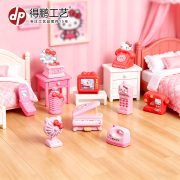 Pink Cat Mini Appliance Resin Ornament Customizable Decorative Scene for Vinyl Player TV Sewing Machine Micro Model Landscaping